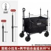 Xe lưu trữ thiết bị di động selen SLC-80 Xe lưu trữ thiết bị di động selen SLC-80